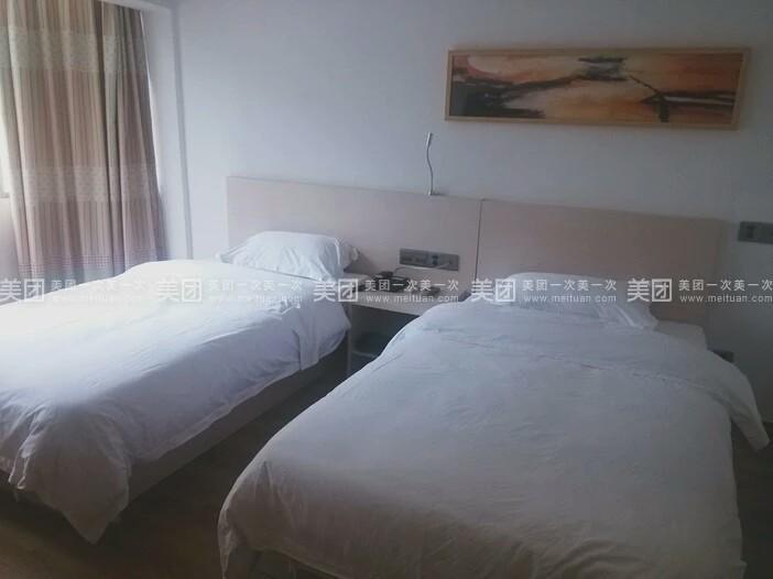 Starry Hotel Kanton Zewnętrze zdjęcie