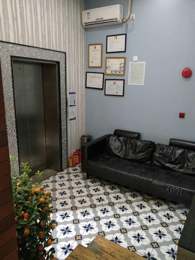 Starry Hotel Kanton Zewnętrze zdjęcie